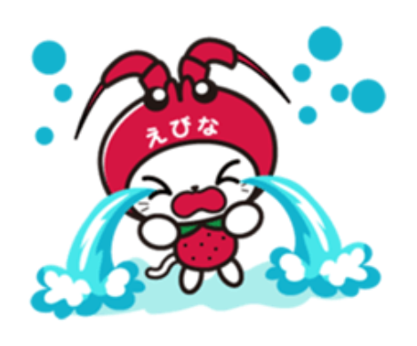 神奈川県〇〇市