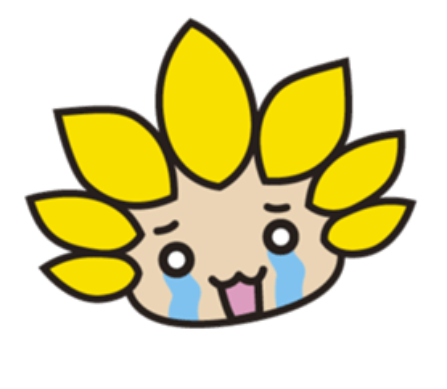 神奈川県〇〇市