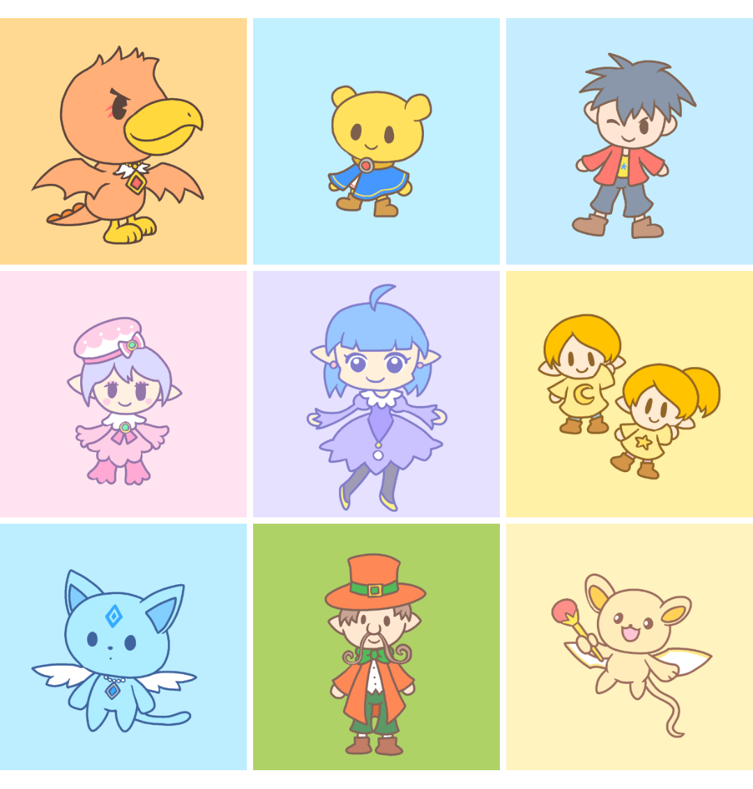 どんだけファミリーのお友達は好き？