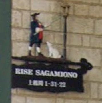 どっちが勝つ？