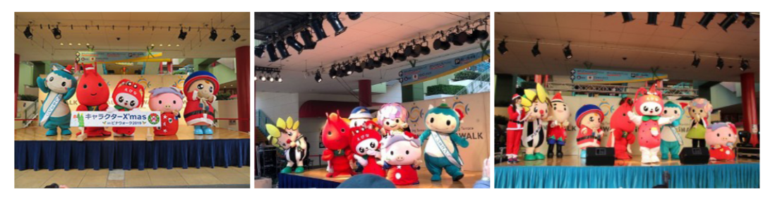 神奈川県○○市