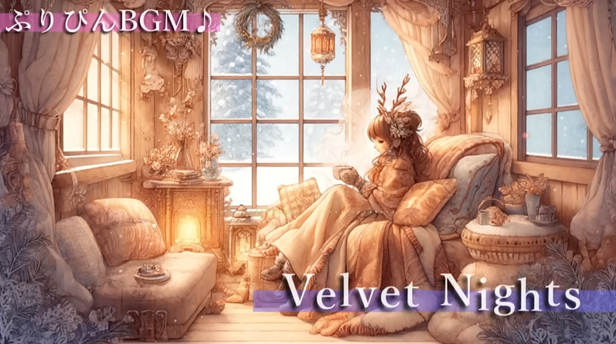 1年1組は好き？