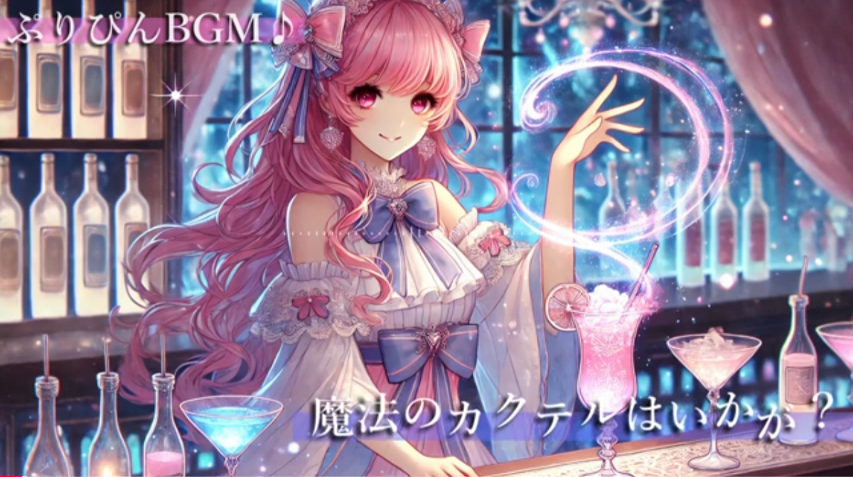 1年4組は好き？