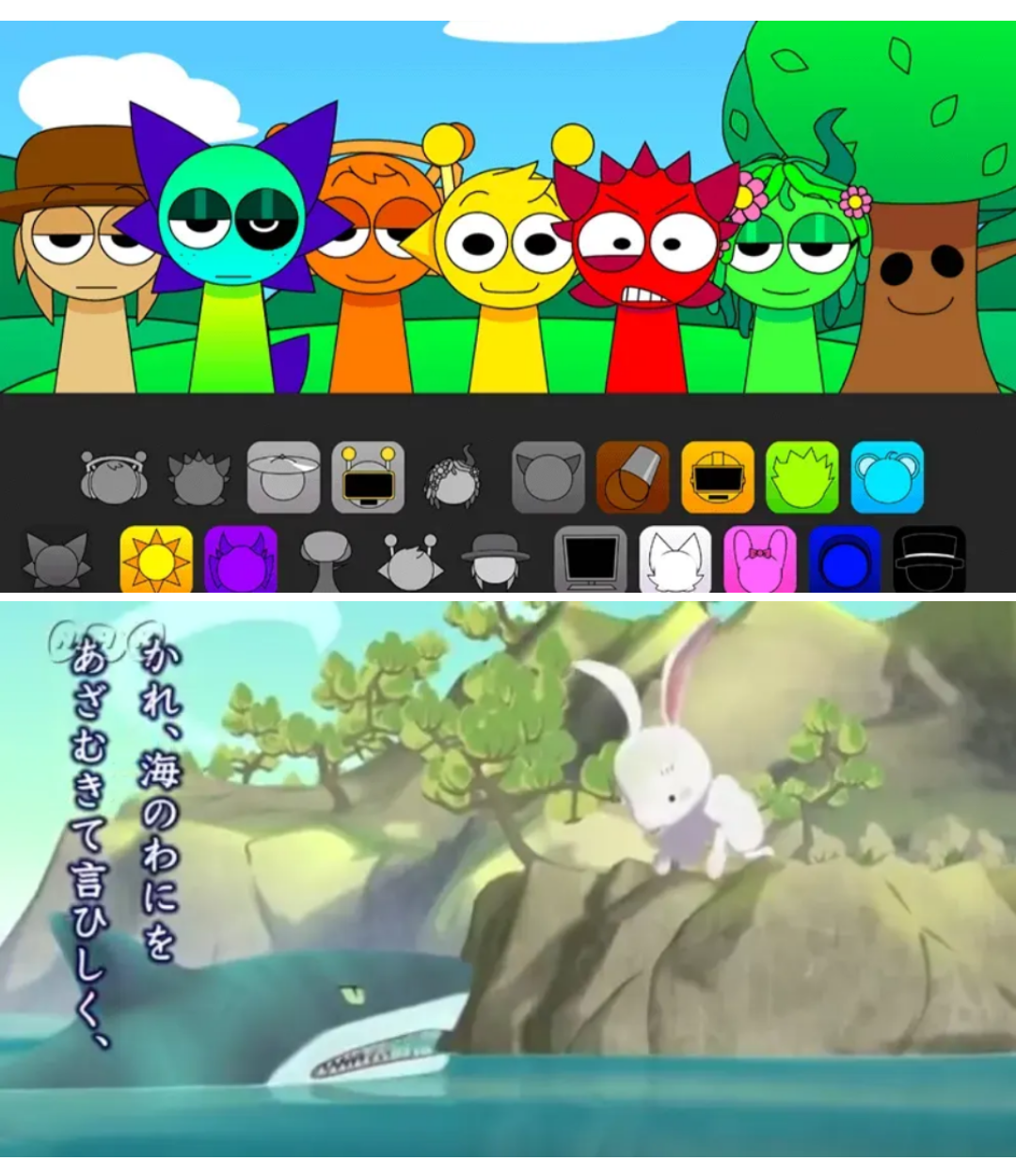 どっちが勝つ？