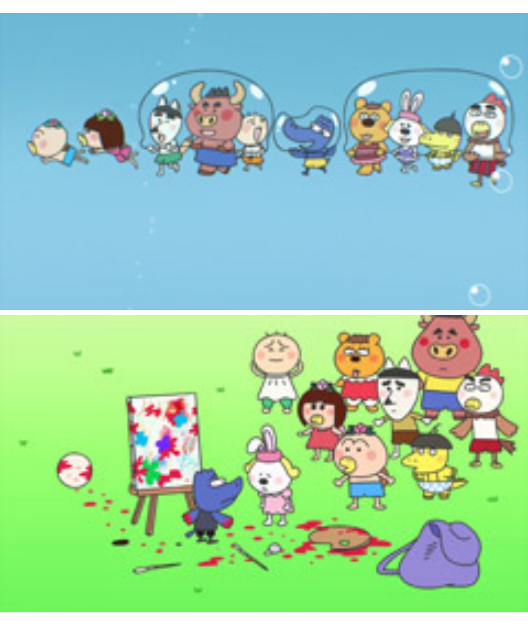 神奈川県○○市