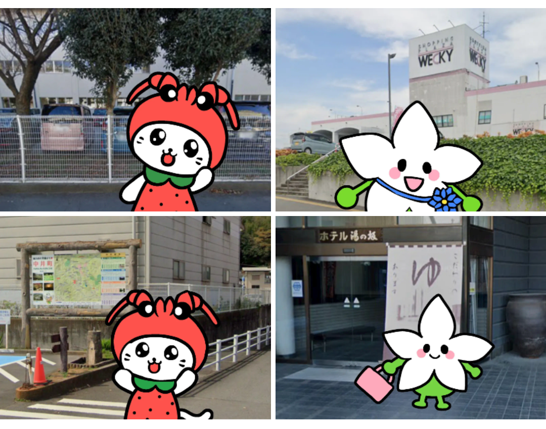 どっちが好き？