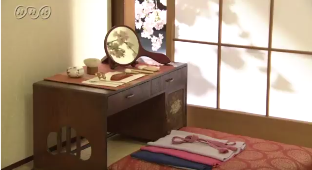 相模大野？丁目