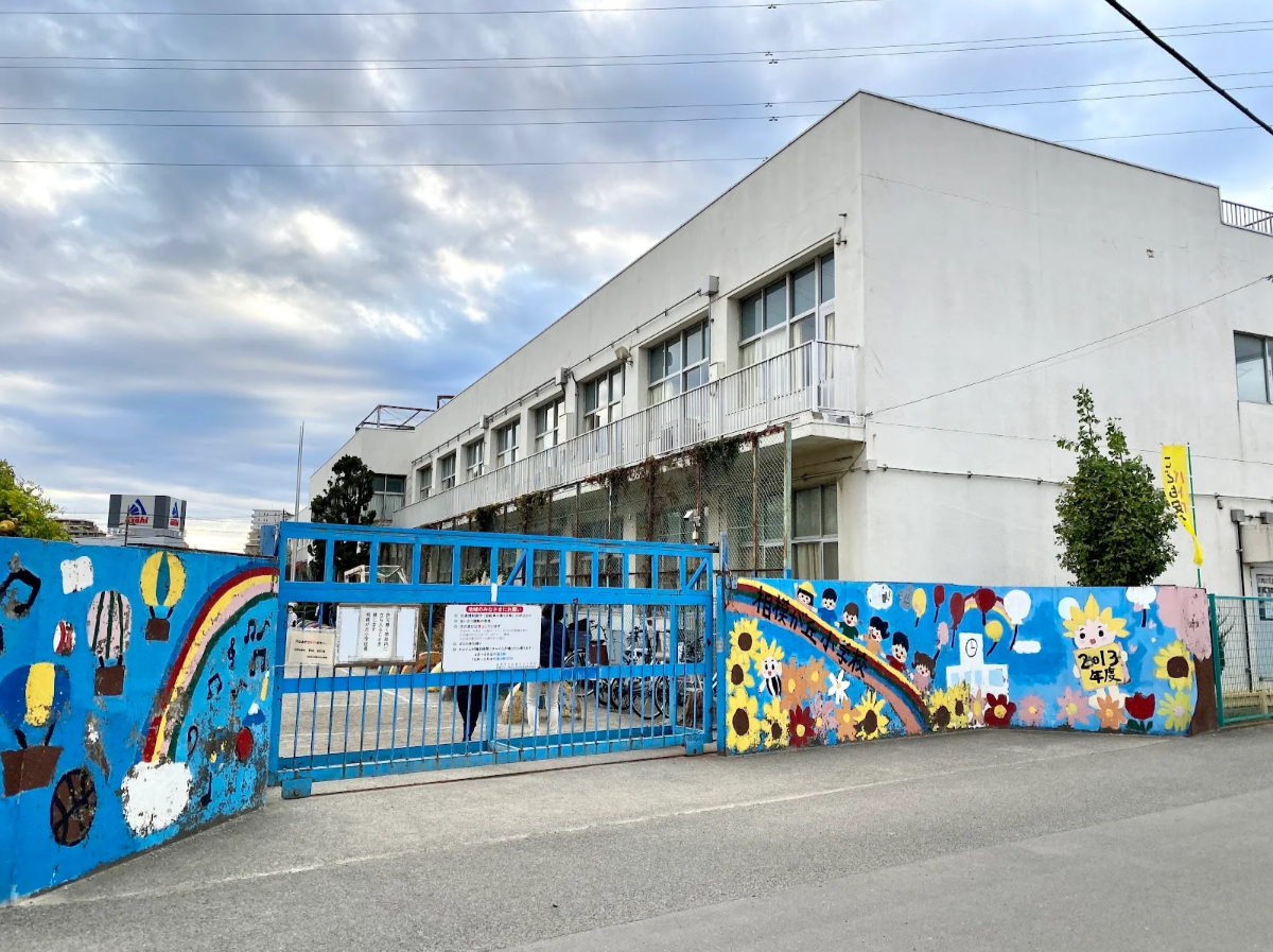 神奈川県○○市