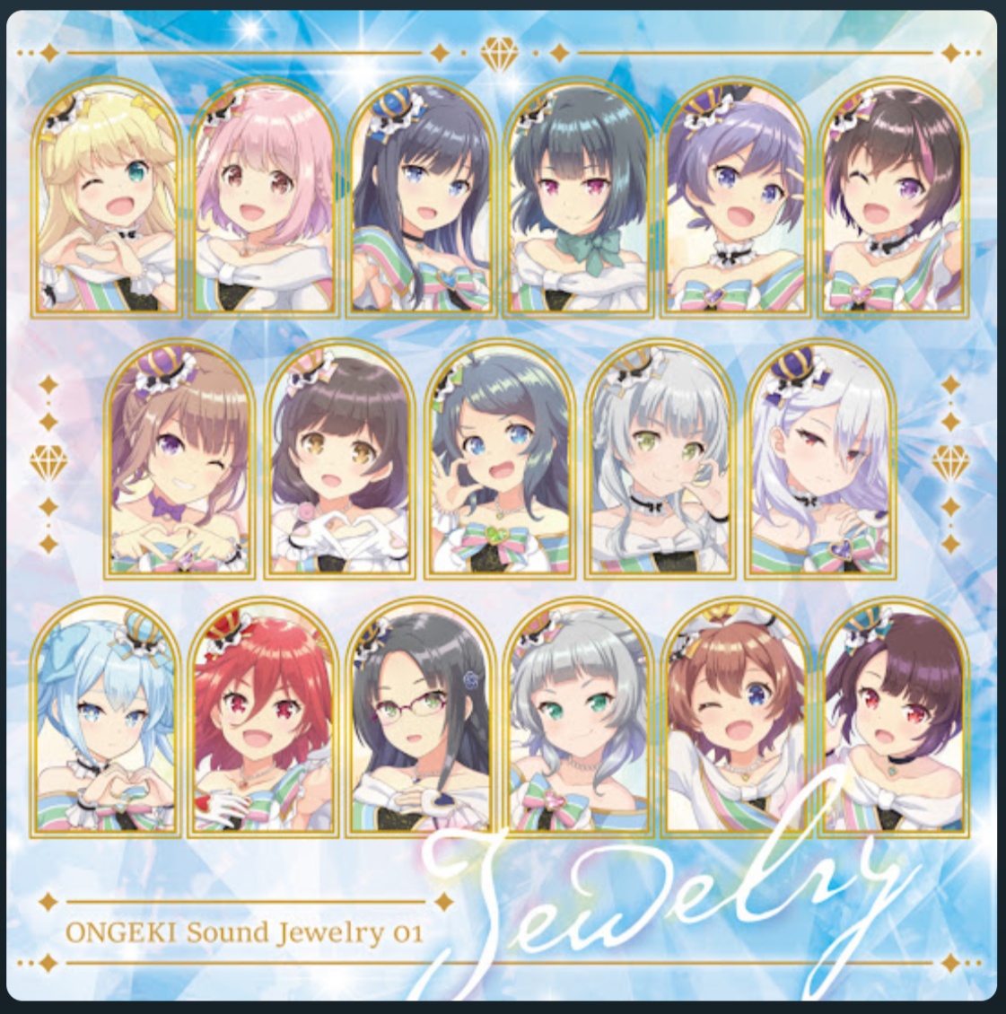 神奈川県○○市