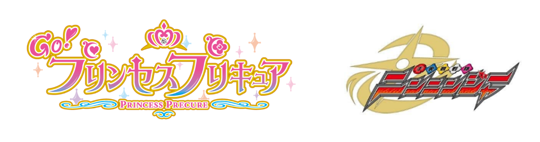 どっちが好き？