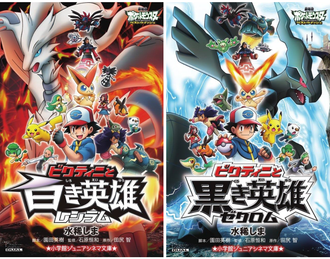 神奈川県○○市