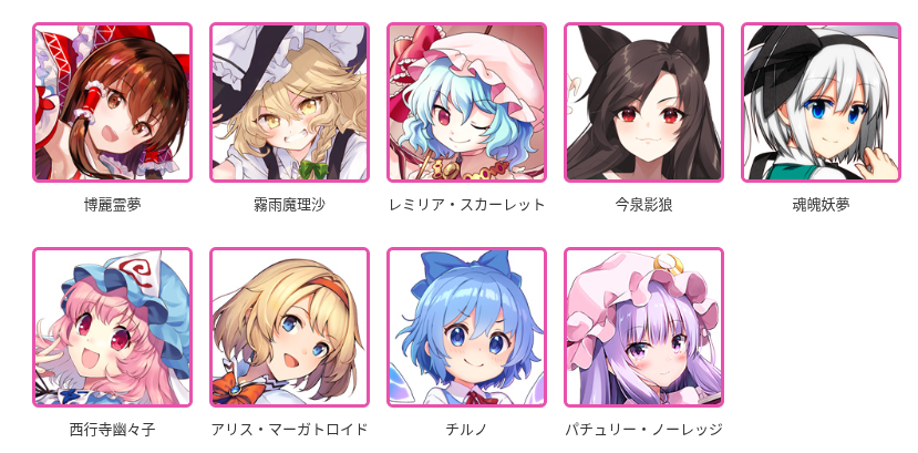 〇〇駅