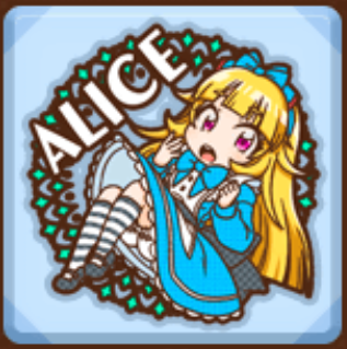 神奈川県〇〇市