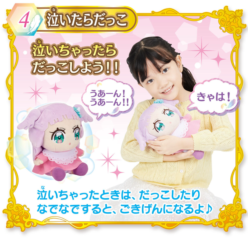 神奈川県○○市