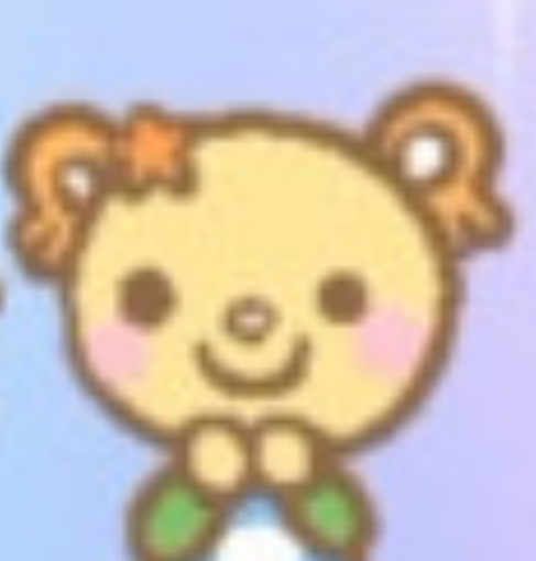 かわるんは好き？