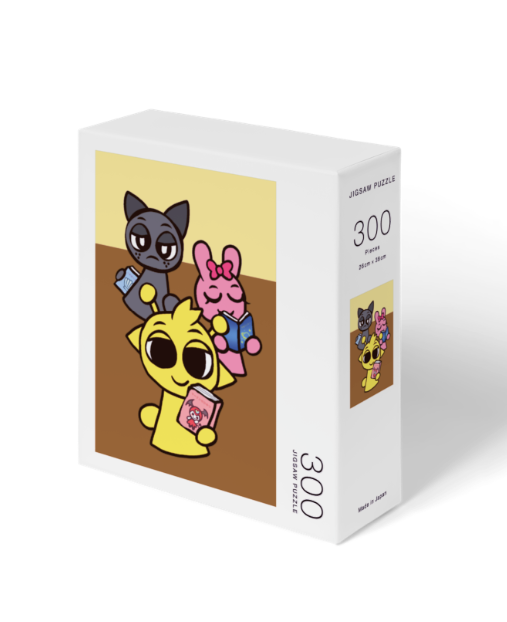 スプランキーは好き？