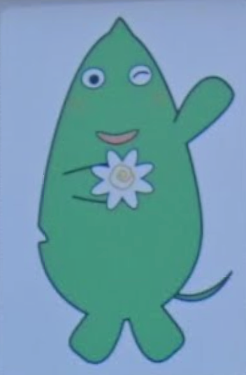神奈川県○○市