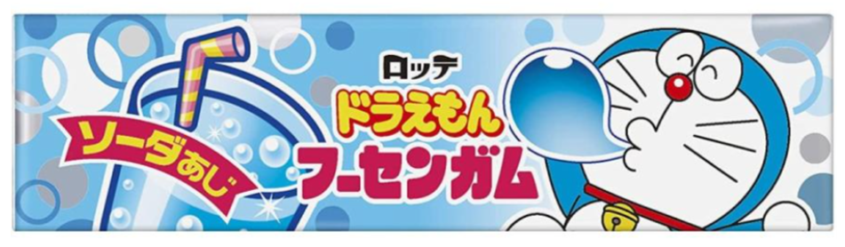 神奈川県○○市