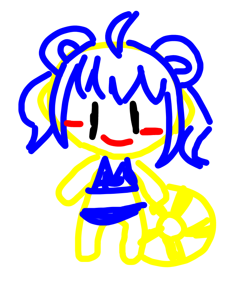 スカイは好き？