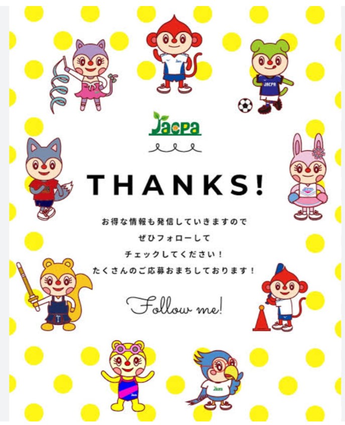 ○○県
