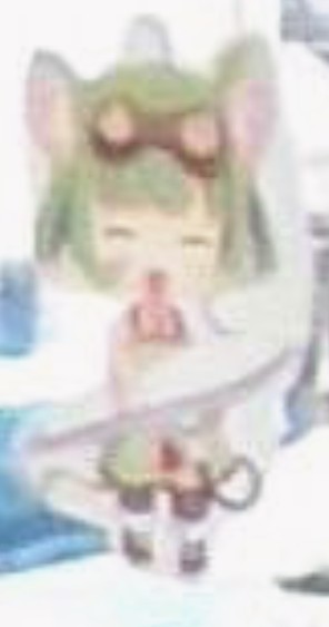 相模大野？丁目