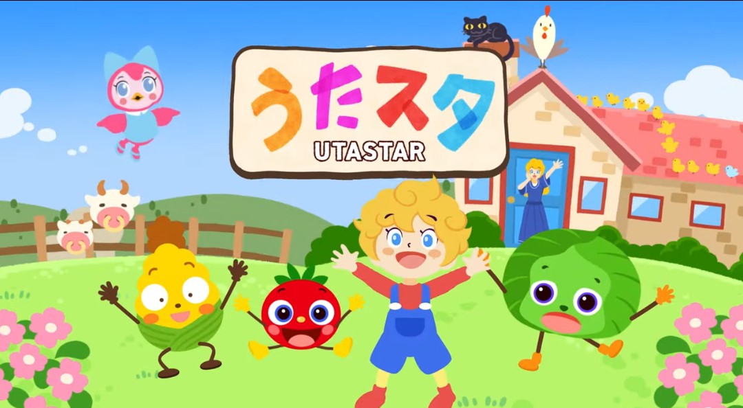 神奈川県○○市