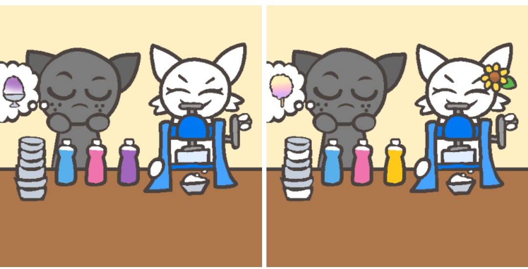 まちがいさがし（夏休み編）7月22日