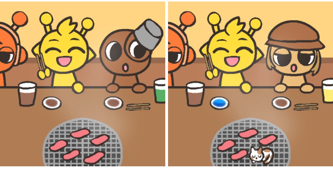 まちがいさがし（夏休み編）7月29日