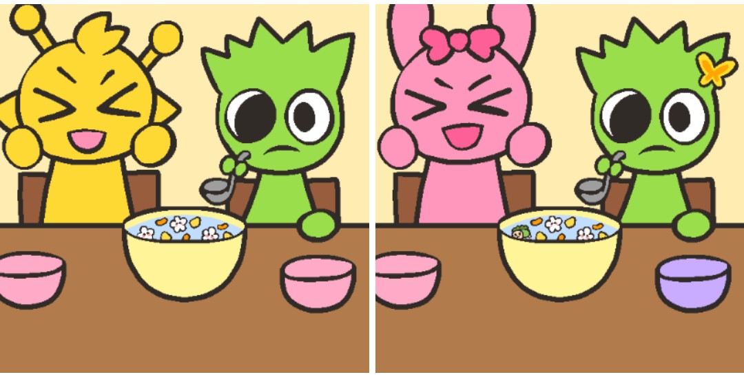 まちがいさがし（夏休み編）7月30日