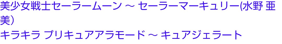 相模大野？丁目