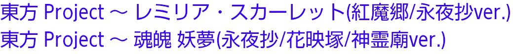 ○○駅