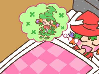 ランププの夢