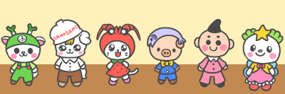 非常ボタンをおしたら、みんなの姿が変わっちゃうの？