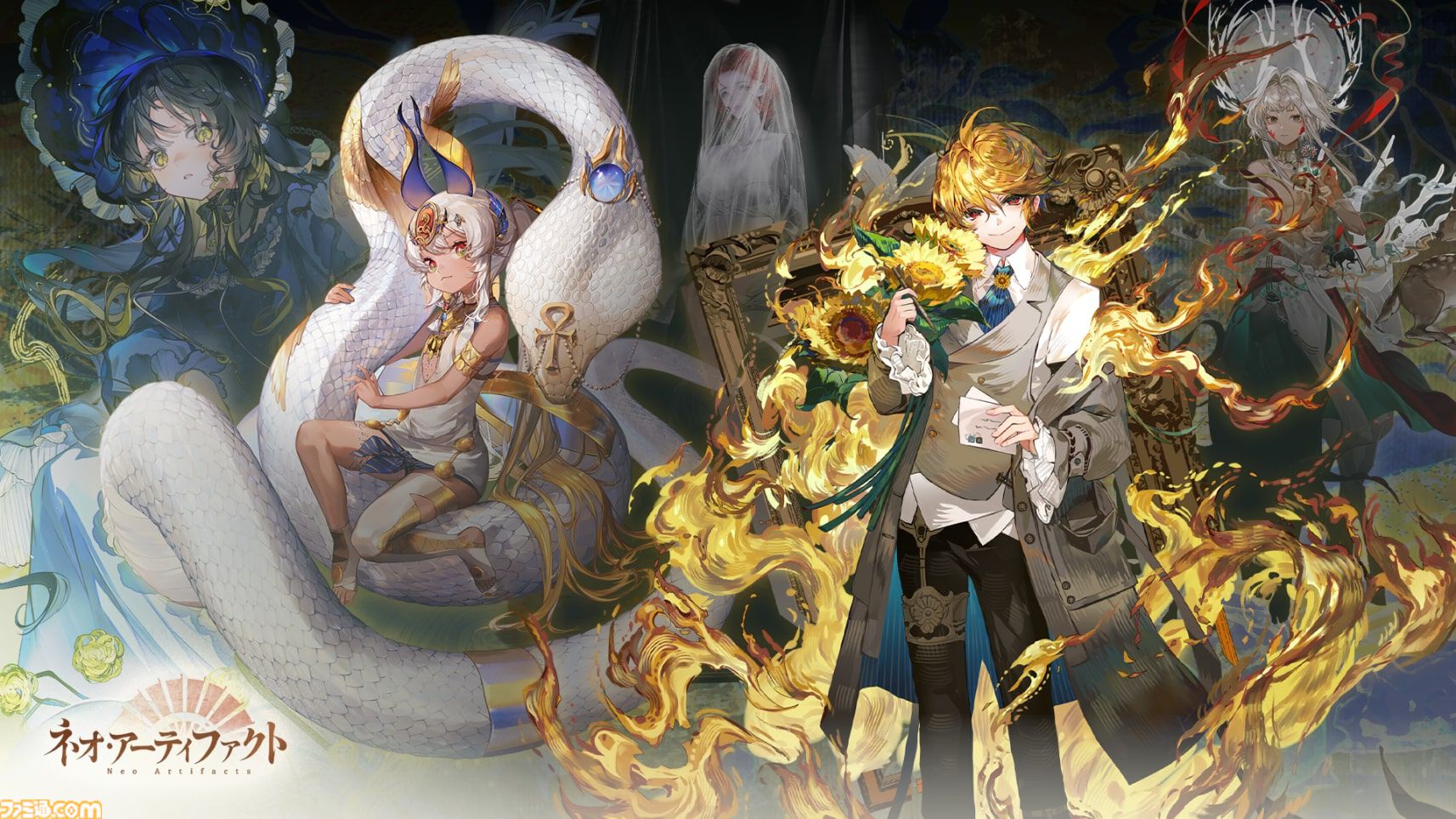 横浜市青葉区は好き？