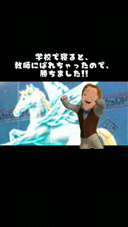 横浜市○○区