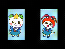 どっちが好き？