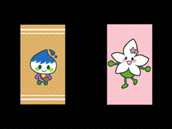 どっちが好き？