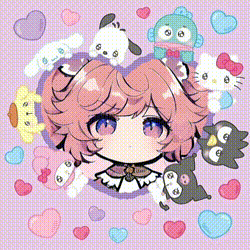 ピンキーは好き？