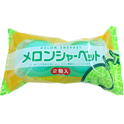 神奈川県〇〇市