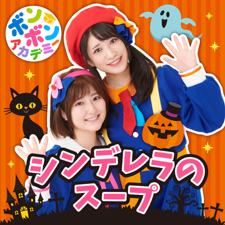 神奈川県○○市