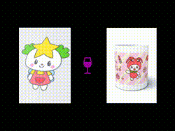 ○○県と神奈川県