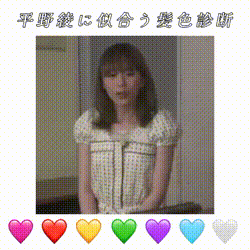 相模大野？丁目