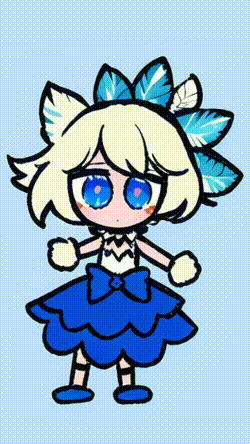 ウェンダは好き？