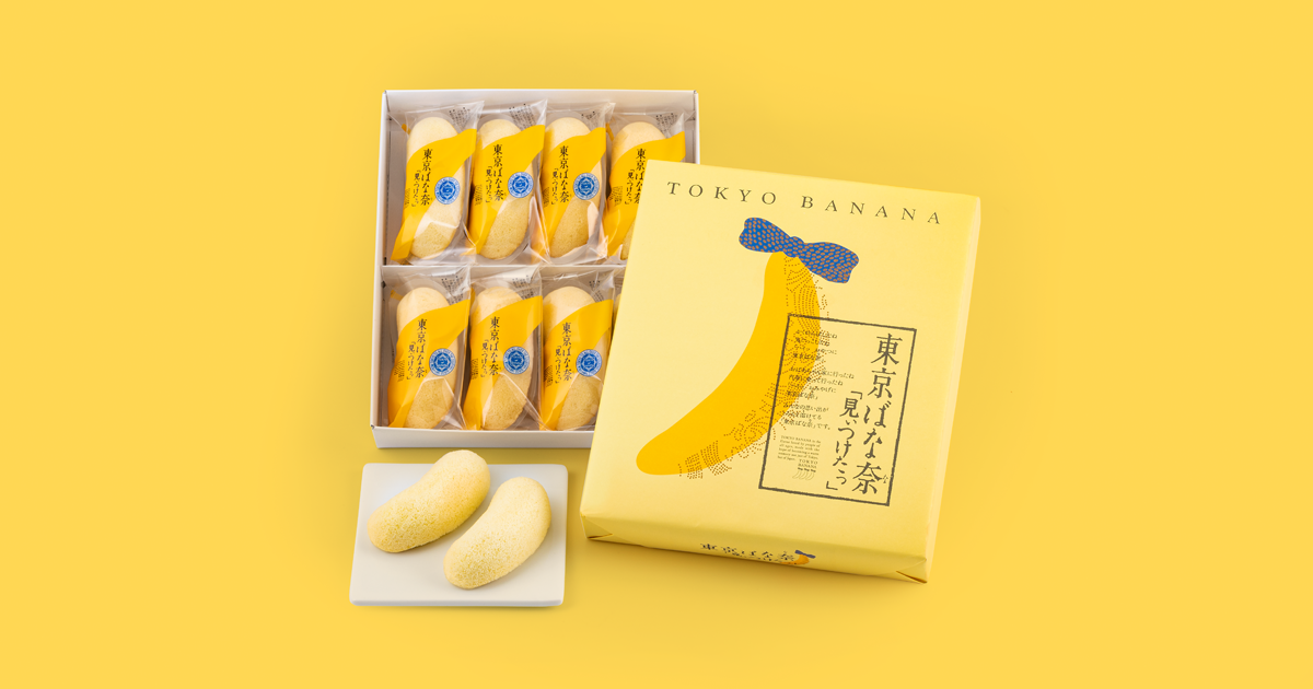 東京都は好き？