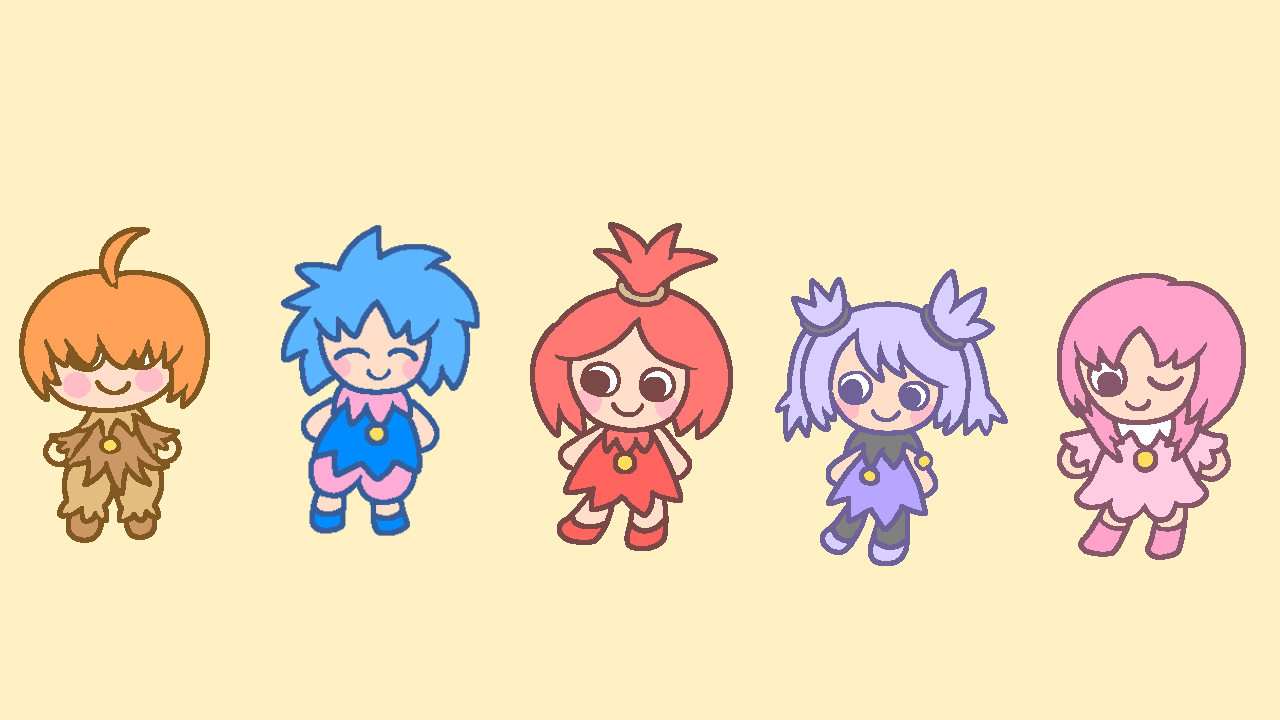 ランププの子ども