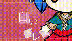 ジェビンは好き？