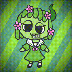ヴィネリアは好き？