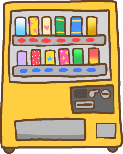 自動販売機 (がんこちゃん編)