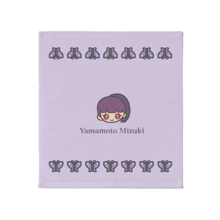 相模大野？丁目