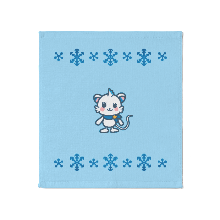 XX वार्ड, योकोहामा शहर